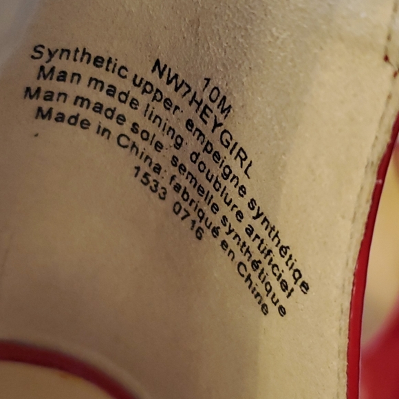 NWOT Nine West Hey Girl Patent - Picture 9 of 9